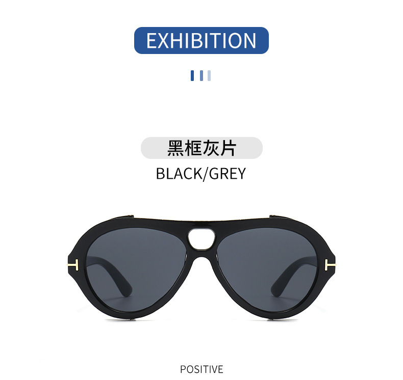 Fashion Trend New Oval Frame Sunglasses 20875-2