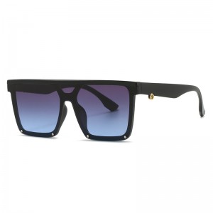 RUISEN’S Fashion Square Frame One-Piece Sunglasses M480