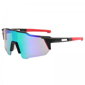 RUISEN'S Outdoor-Sport-Radsport-Sonnenbrille für Männer und Frauen 668