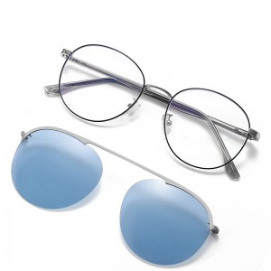 Gafas de sol polarizadas con clip de RUISENS para hombres y mujeres 7007