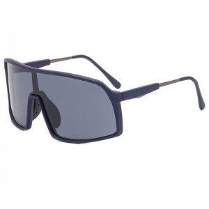 RUISEN'S Sports Windbreak Sunglasses 1196