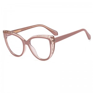 Lunettes littéraires anti-bleues RUISEN'S TR90 82070