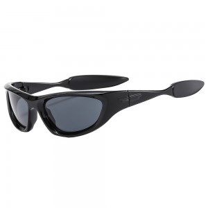 RUISEN'S Sports Herren-Outdoor-Radsport-Sonnenbrille 679