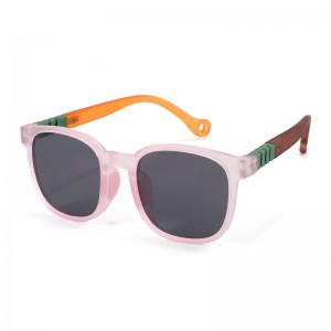 RUISEN’S Fashion Contrast Kids  Sunglasses RS-KB9694