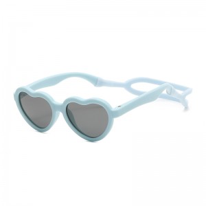 RUISEN’S Children’s Stylish Cute  Sunglasses  RS-83055