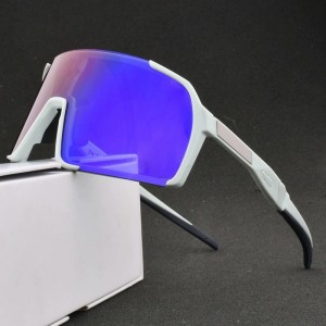 RUISEN'S Fahrradbrille für Damen und Herren TR90 Sonnenbrille UY057