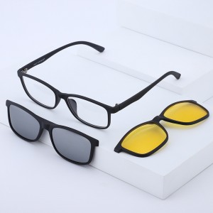 Eingläserige Mehrzweck-Clip-Sonnenbrille mit UV-Schutz TR2294