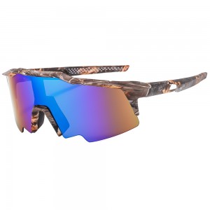 RUISEN'S Sports Dazzling Large Frame Outdoor Cycling Windproof Integrated Sunglasses BL5805