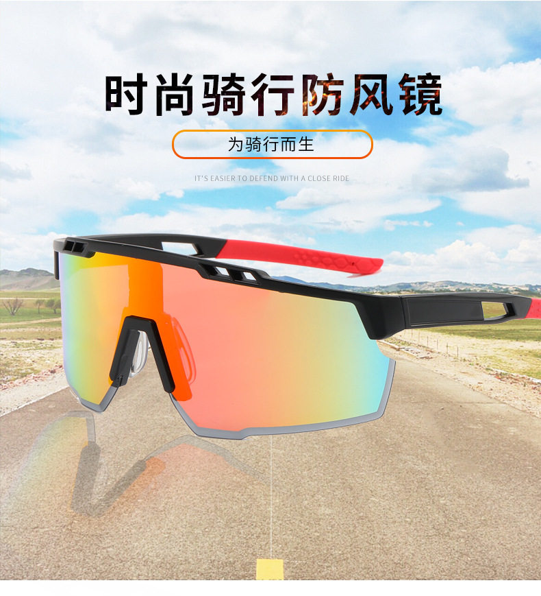 RUISEN'S Sports Lunettes de soleil de cyclisme pour hommes avec des couleurs éblouissantes 9963