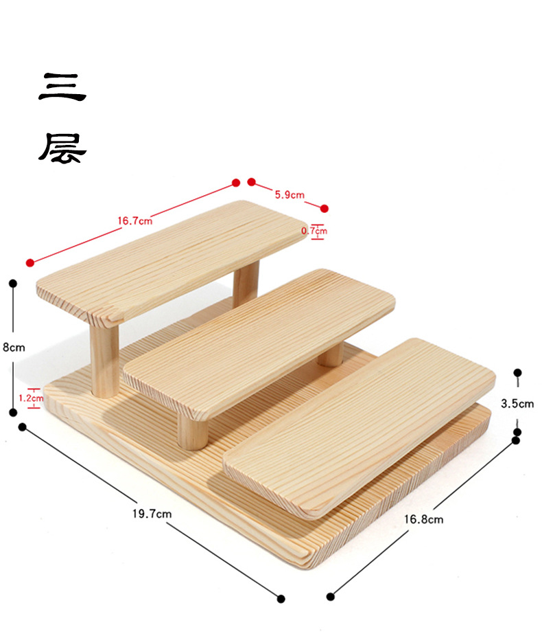 Giá trưng bày nhiều kính râm có thể tháo rời của RUISEN RS-007