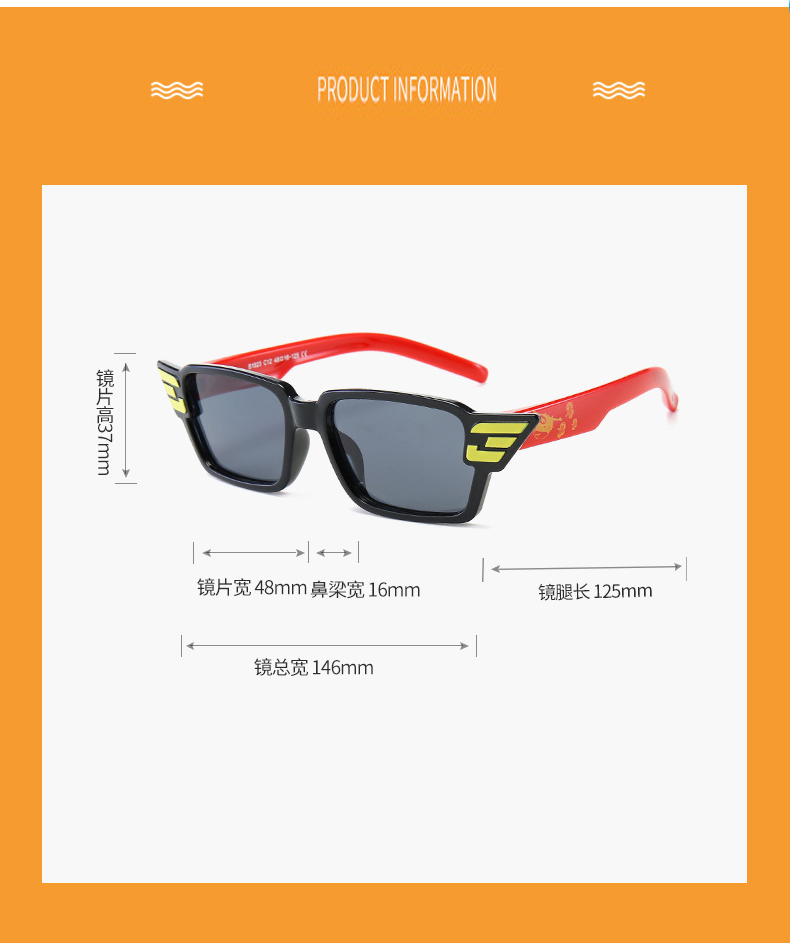 Currus RUISEN The Square frame Kids Sunglasses Fossa MCMXXIII "