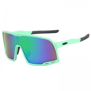 RUISEN'S Sport-Outdoor-Sonnenbrille für Damen und Herren, Sonnenbrille 9321