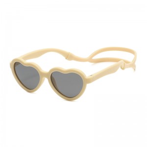 RUISEN’S Children’s Stylish Cute  Sunglasses  RS-83055