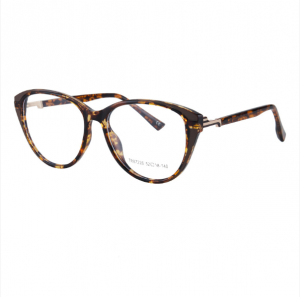 RUISEN'S Fashional TR90 Frame Glasses 87226