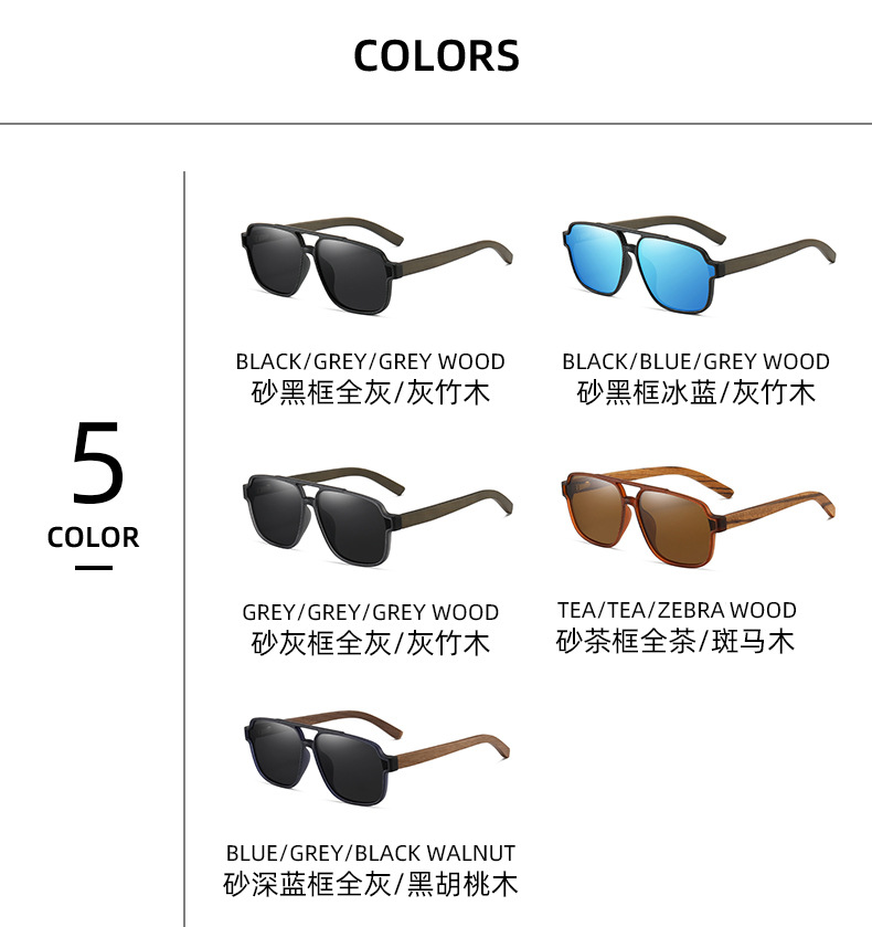 Australia hot sunglasses  colors