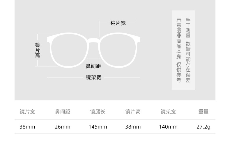 Lunettes de soleil caractéristiques à double cercle-11