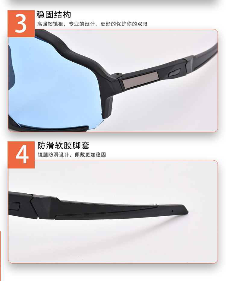 RUISEN'S Gafas de ciclismo para hombres y mujeres TR90 Gafas de sol UY057-11