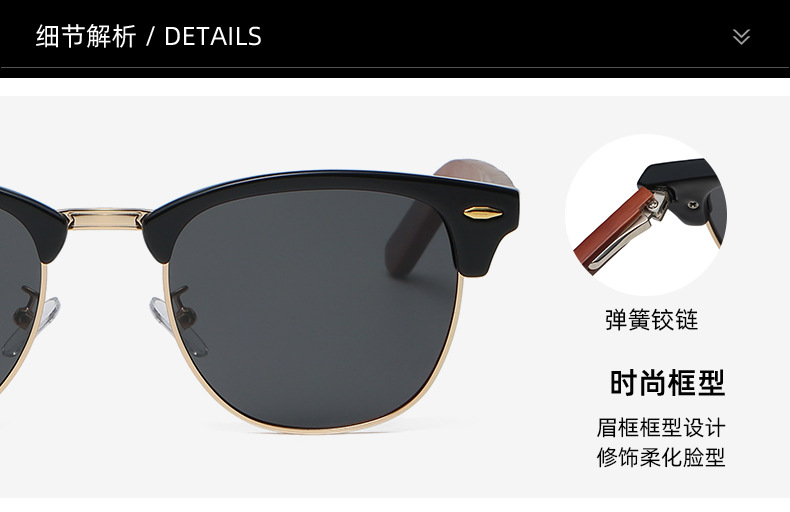 Hot selling classic round bamboo and wood sunglasses detail -3