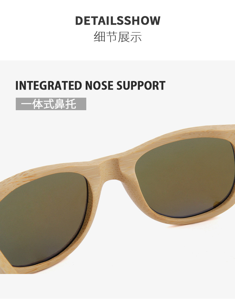 RUISEN'S Retro Wooden Sunglasses for Man and Women B2018