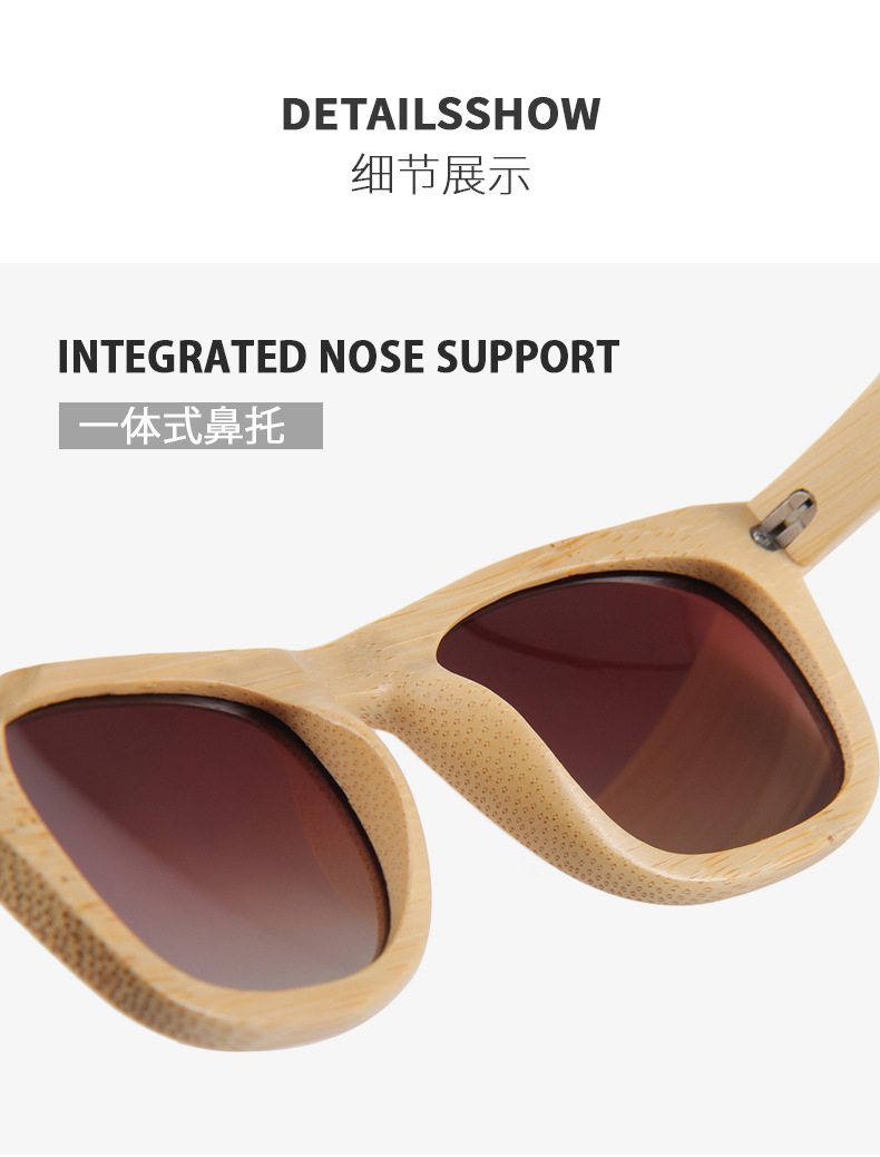 RUISEN'S Retro Wooden Sunglasses For Women and Men B2008