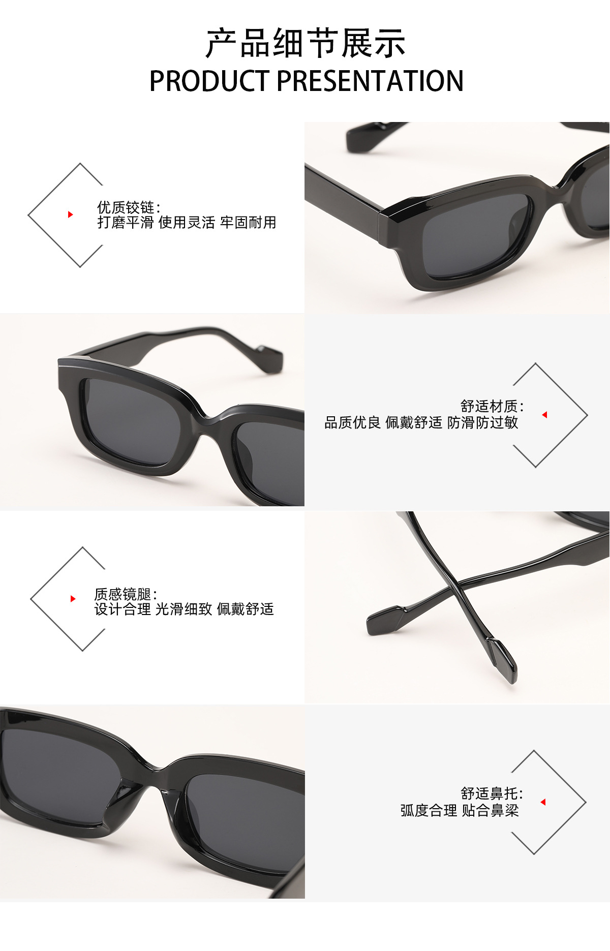 This European and American trendy square sunglasses