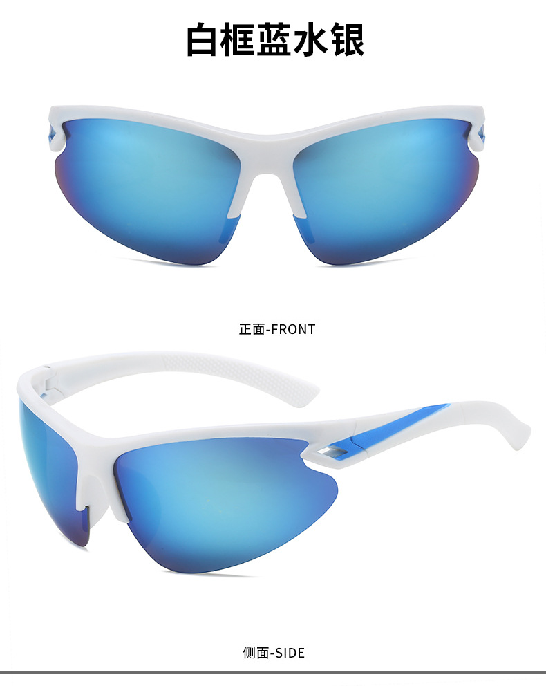 RUISEN'S Sports revolutio Unisex Fashion Dazzling Coegi Sunglasses J-(VIII)DXVIII