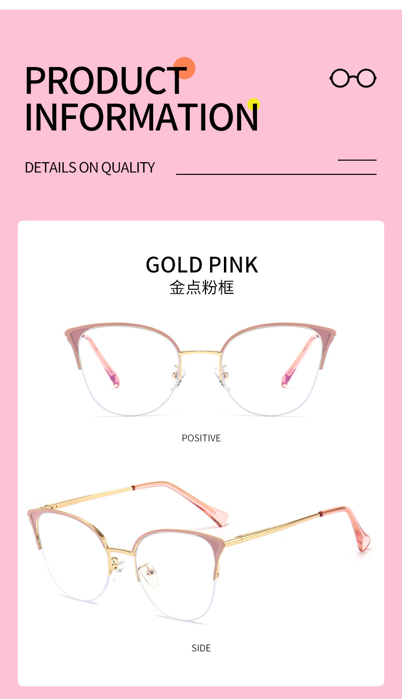 Kính mắt trang trí ngoài trời Cat Eye Vogue Frame-1