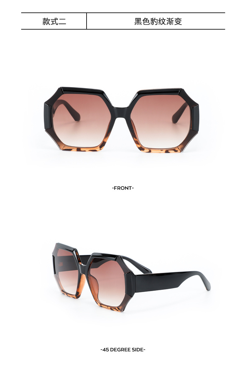  RUISEN'S Women's New Retro Large Frame Polygonal Sunglasses