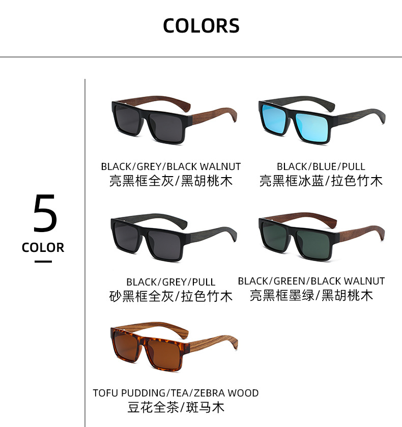 Italy classic big square fashionable sunglasses colors