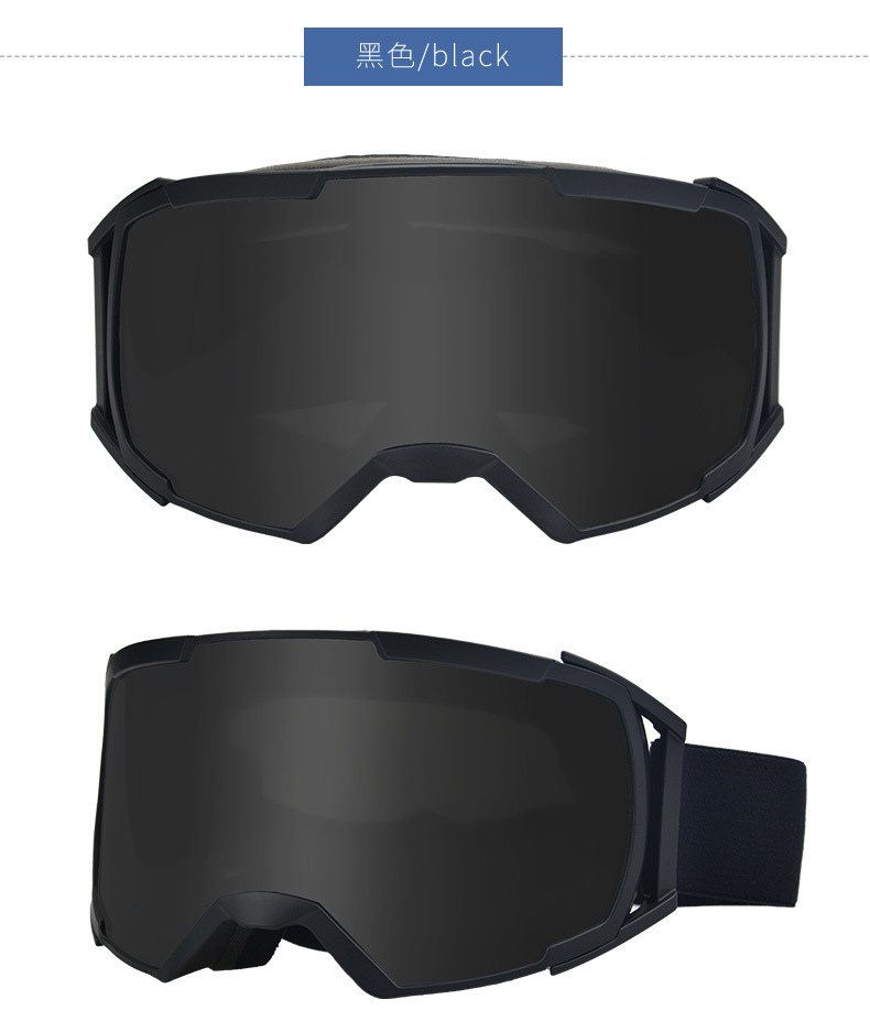 RUISEN'S Climbing Glasses Can Cause Myopia Fog Ski Goggles 7035