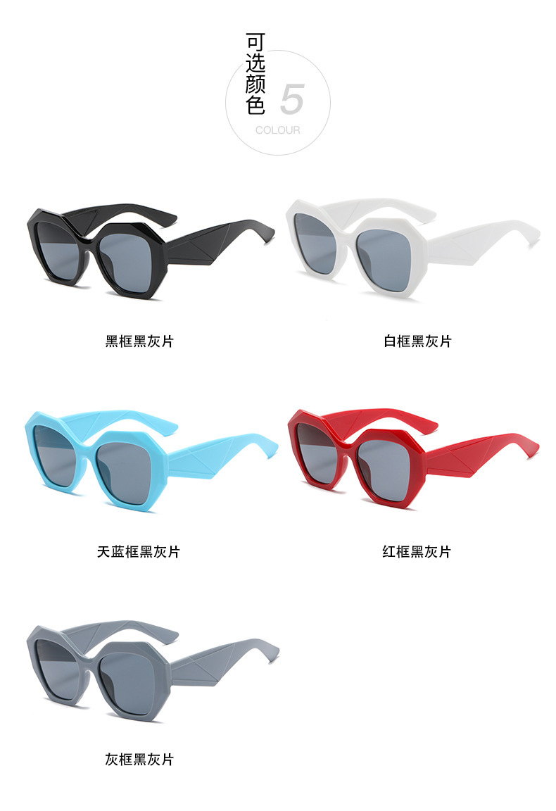 RUISEN'S New Fashionable Large Frame Sunglasses For Men And Women  