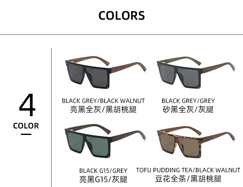 Canada fashion hot wooden sunglasses colors