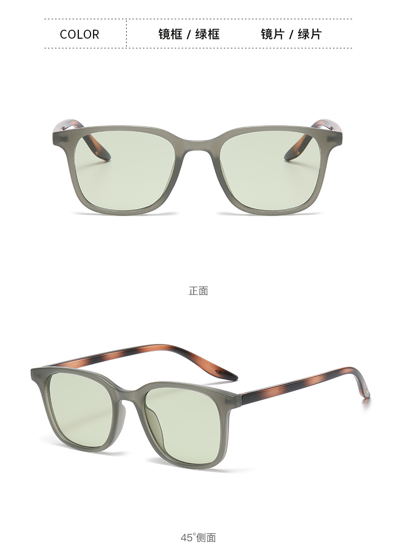 optimus venditor eyeglasses-I "