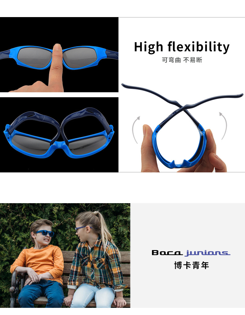 cycling glasses,Cartoon sunnies, square glasses ,designer gafas, high quality eyeyglasses ,baby shades,childrn Toys,goggle brand luxury,New spectacle frames,Amazon best seller eyeyware-5