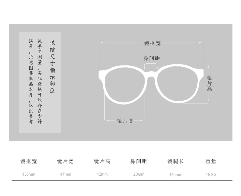 详情-11