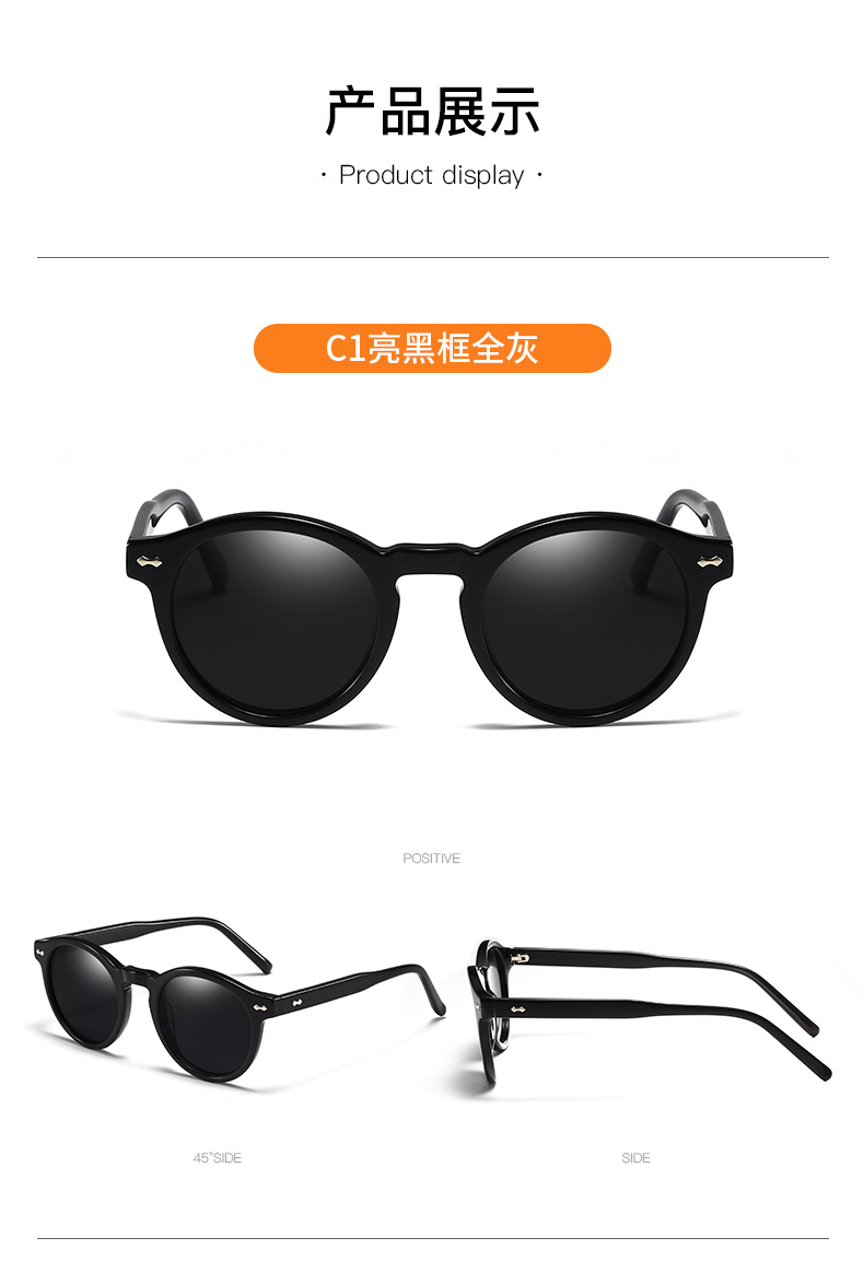 Round Acetate Sunglasses-3