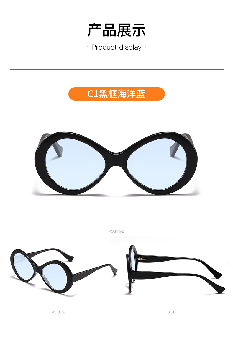 Outdoor Fashion Acetate Sunglasses-5