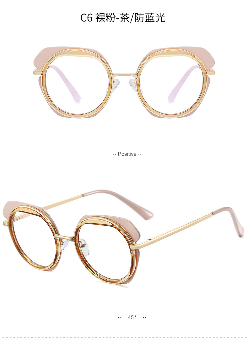 RUISEN'SAnti-hyacintho Light Metal Glasses-4详情-11