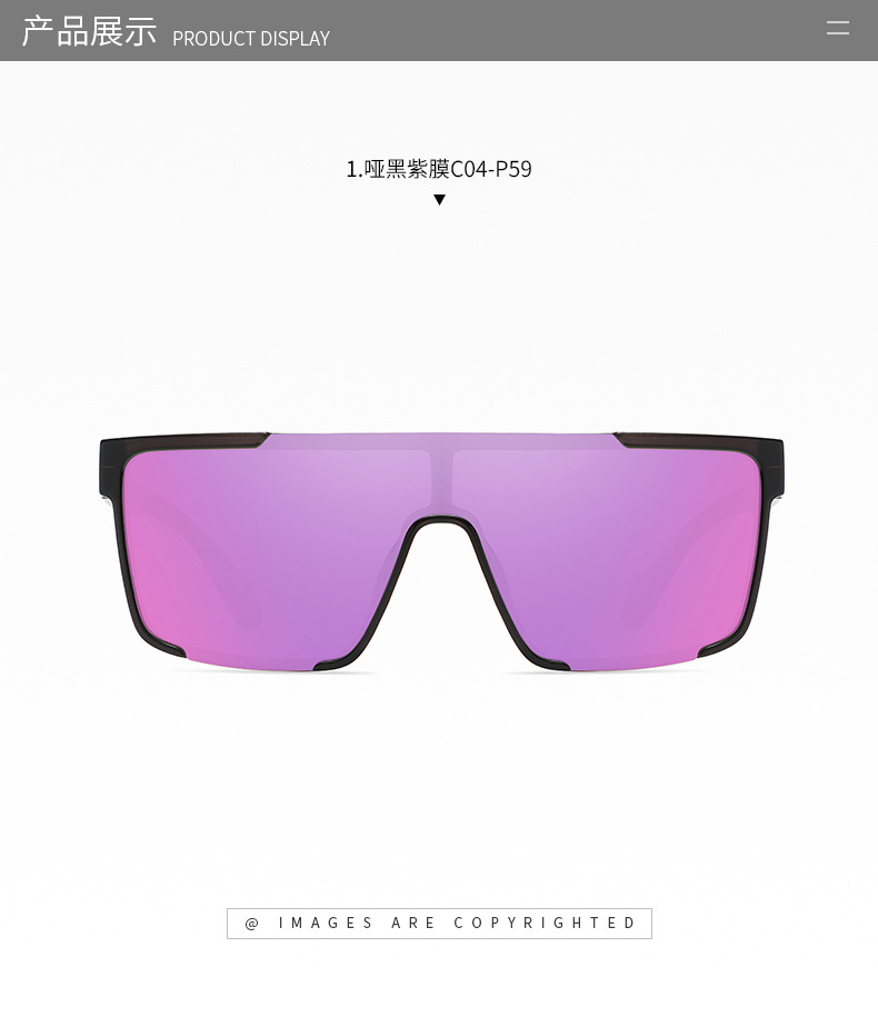 RUSEN'S Lunettes de soleil polarisantes une pièce à grande monture pour femme TR7543