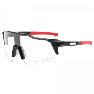 RUISEN'S Outdoor-Sport-Radsport-Sonnenbrille für Männer und Frauen 668