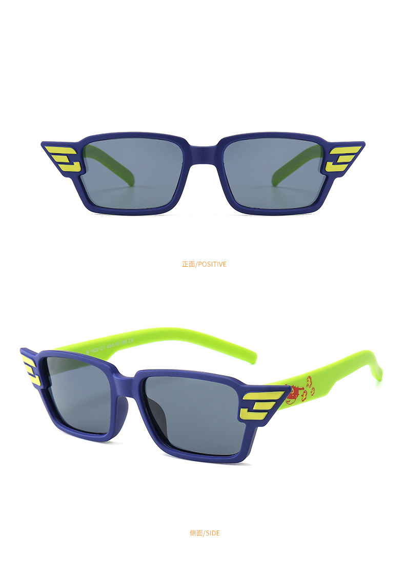 Currus RUISEN The Square frame Kids Sunglasses Fossa MCMXXIII "