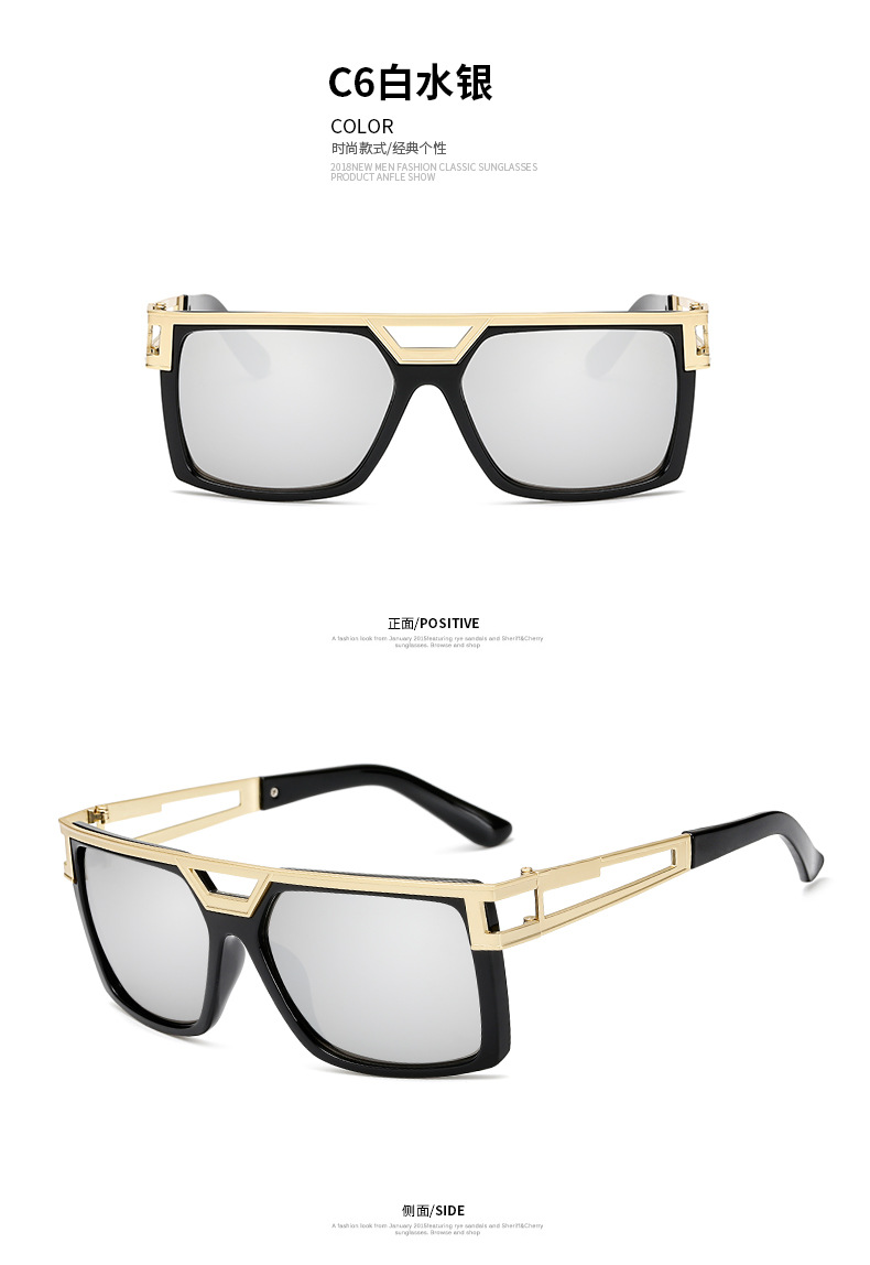 Men's one-piece trendy metal frame sunglasses -13