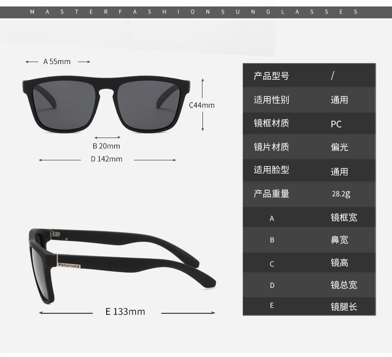 ● HD-polarisierte Sonnenbrille: Die exquisite Sportart erhöht Ihren Tragekomfort und macht Sie in der Menge charmanter.RUISEN-Sportsonnenbrillen für Herren und Damen verfügen über einen haltbaren Brillenrahmen, der durch Klima- und Temperaturschwankungen nicht verändert oder beschädigt werden kann.