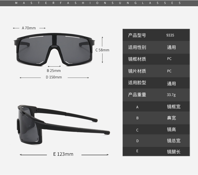 Óculos de sol para esportes ao ar livre Cores-1