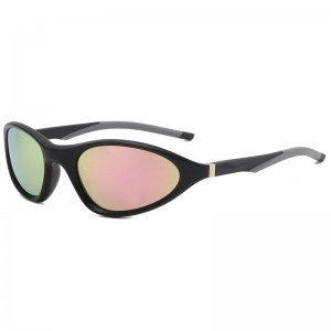 RUISEN'S Sports Ovale Outdoor-Sportbrille Sonnenbrille 3012