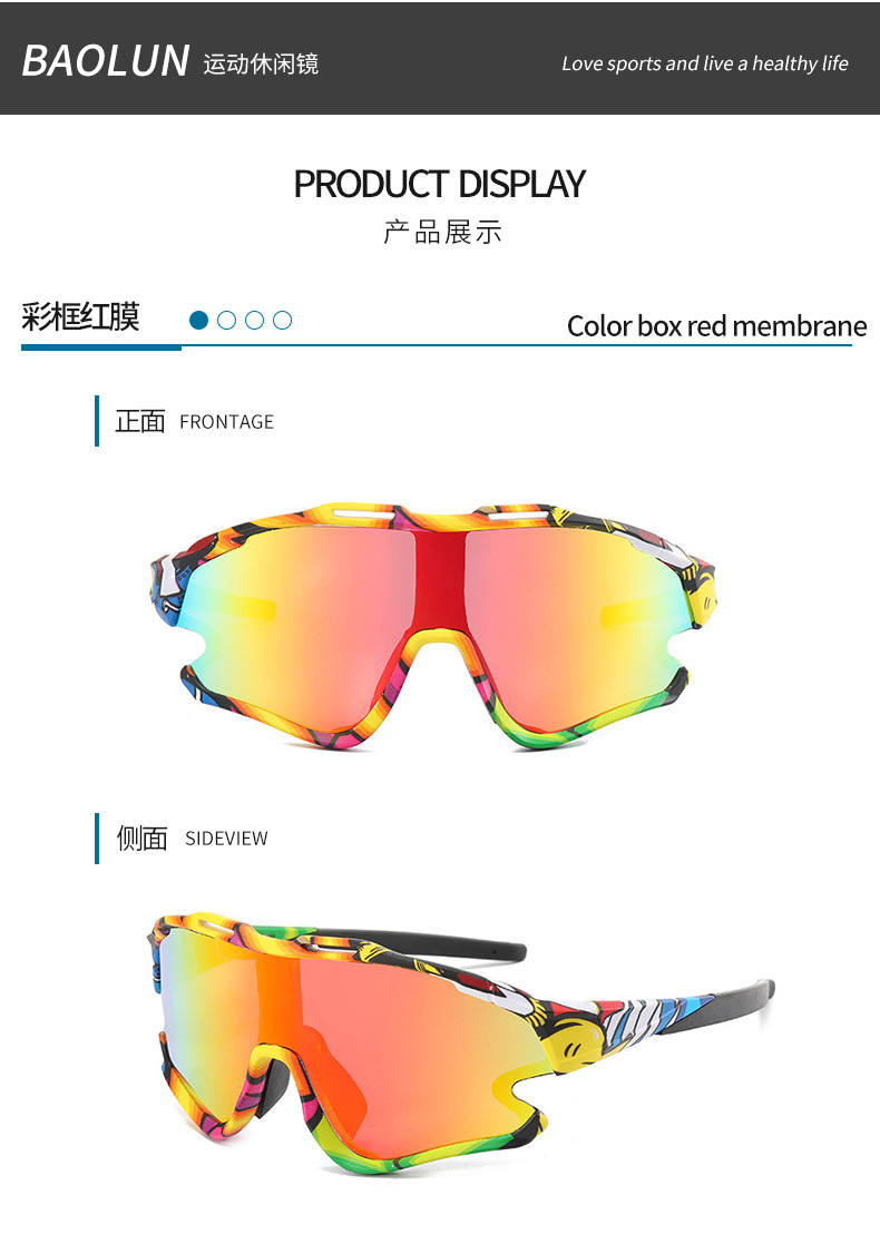 RUISEN'S Gafas de sol deportivas a prueba de viento 8303