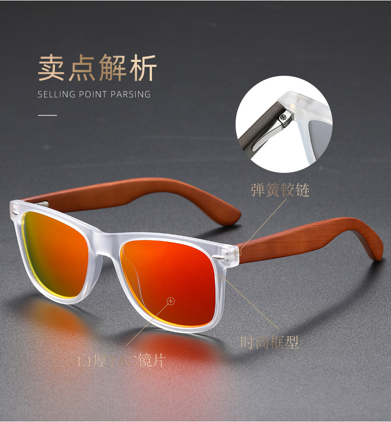 European and American popular fashion classic bamboo sunglasses detail -2