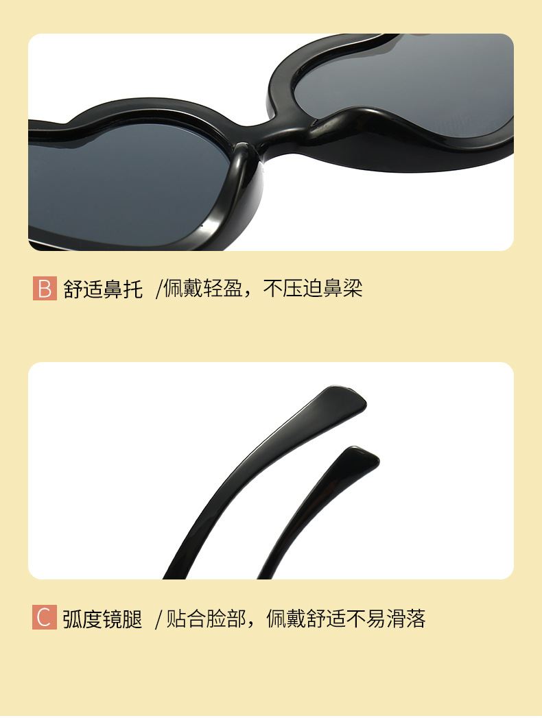 kính dễ thương, gafas thiết kế, kính mắt trẻ em 2022, kính râm trẻ em, kính thời trang, Đồ chơi trẻ em, kính mát thương hiệu sang trọng, gọng kính mới, kính mắt bán chạy nhất của Amazon, sunnines thông minh-5