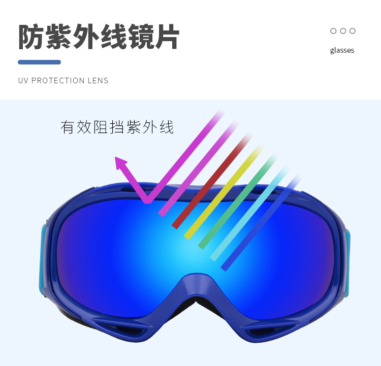 Lunettes de ski antibrouillard RUSEN'S 7029