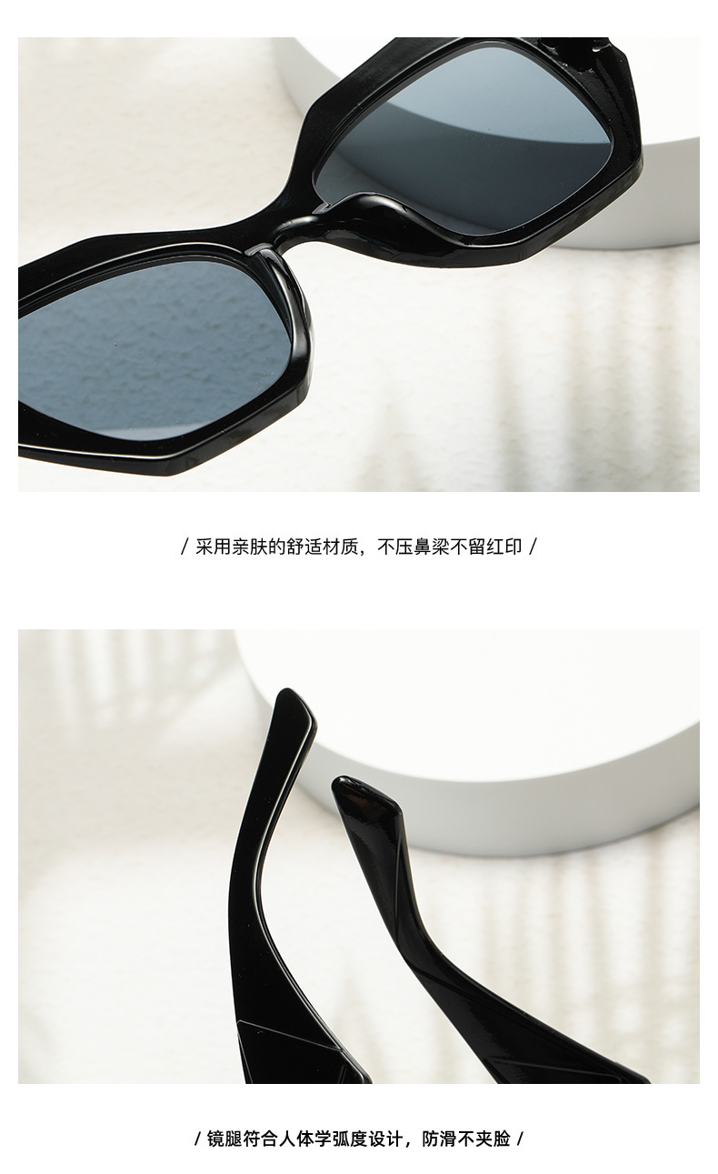 RUISEN'S New Fashionable Large Frame Sunglasses For Men And Women  